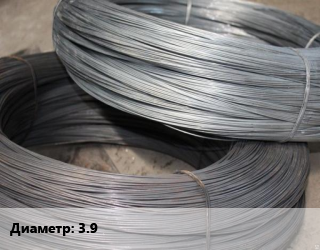 Проволока для холодной высадки 3.9, т цена от 136826 сом / т, где купить, условия доставки в Оше и Ошской области